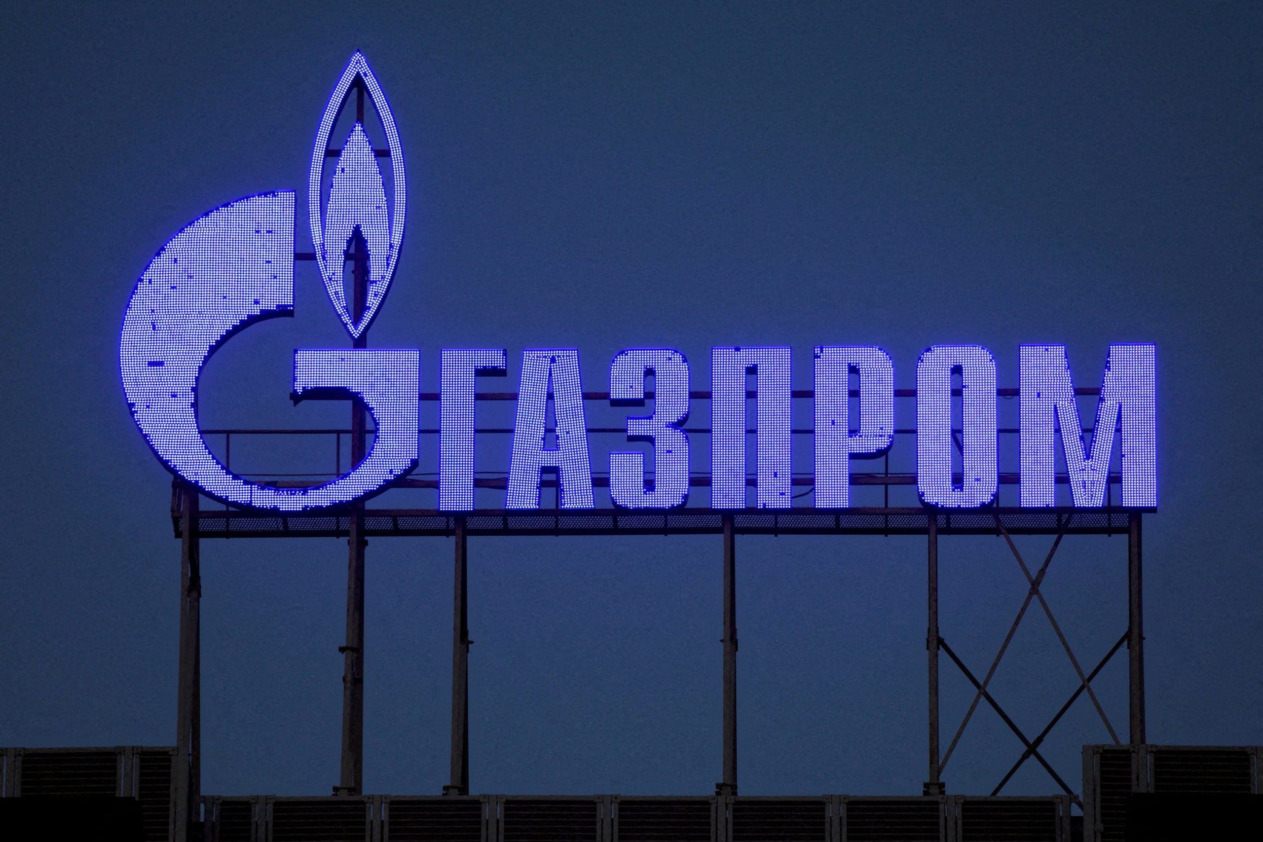 EU Sanctions Gazprom and Lukoil Shipping Units Over Russian Oil Transport