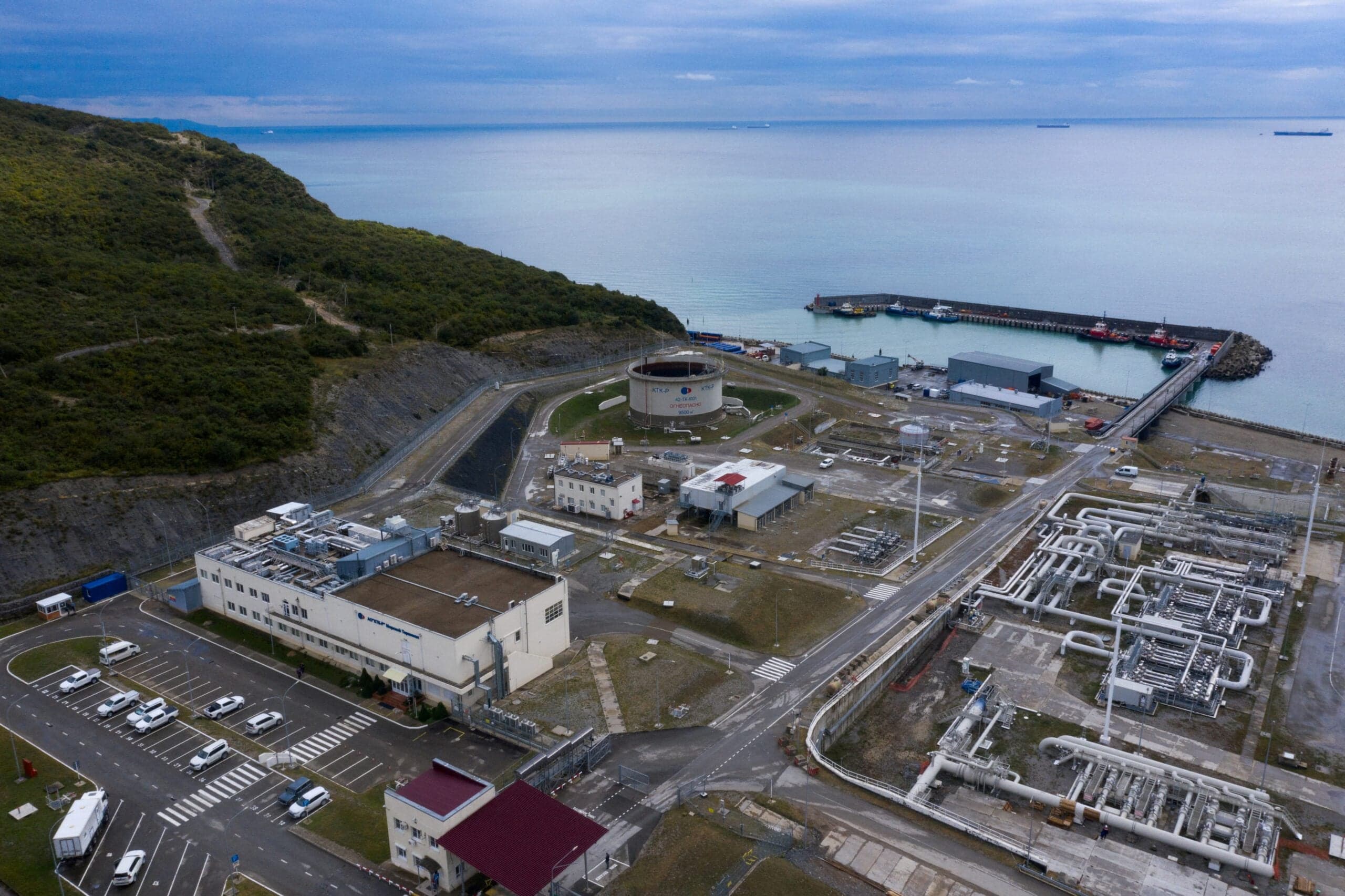 Ukraine Claims Strike on Russia's Sheskharis Oil Terminal in Black Sea