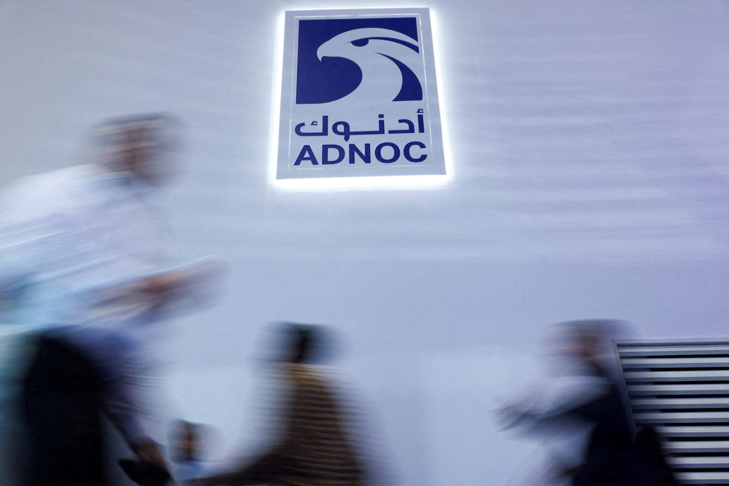 Adnoc Dispatches Another LNG Cargo to India Via Strait of Hormuz