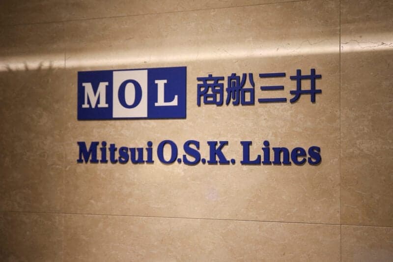 MOL Anticipates Prolonged Strait of Hormuz Shipping Risks Through Year-End