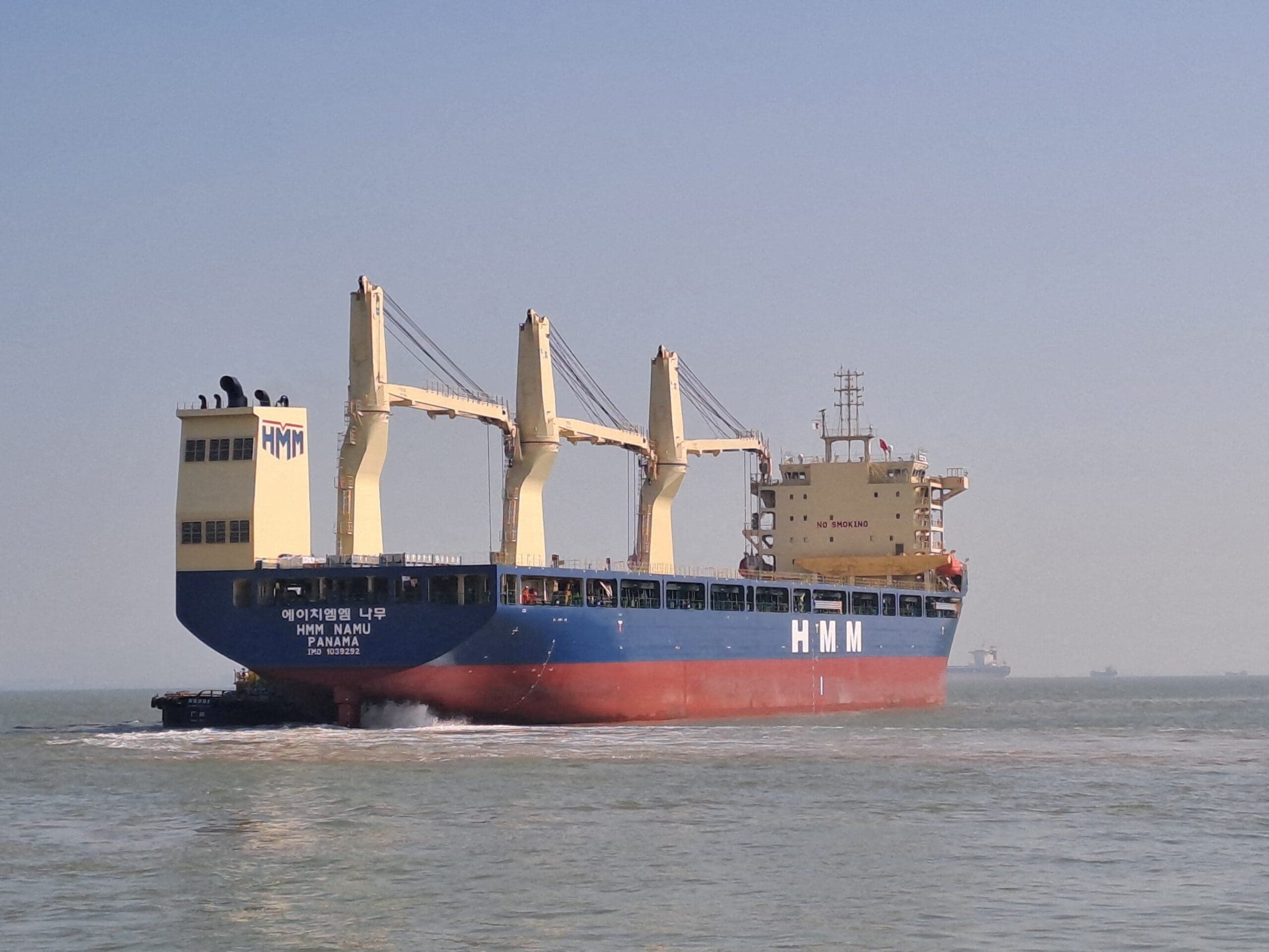 South Korea Attributes Strait of Hormuz Ship Attack to Iranian Missile