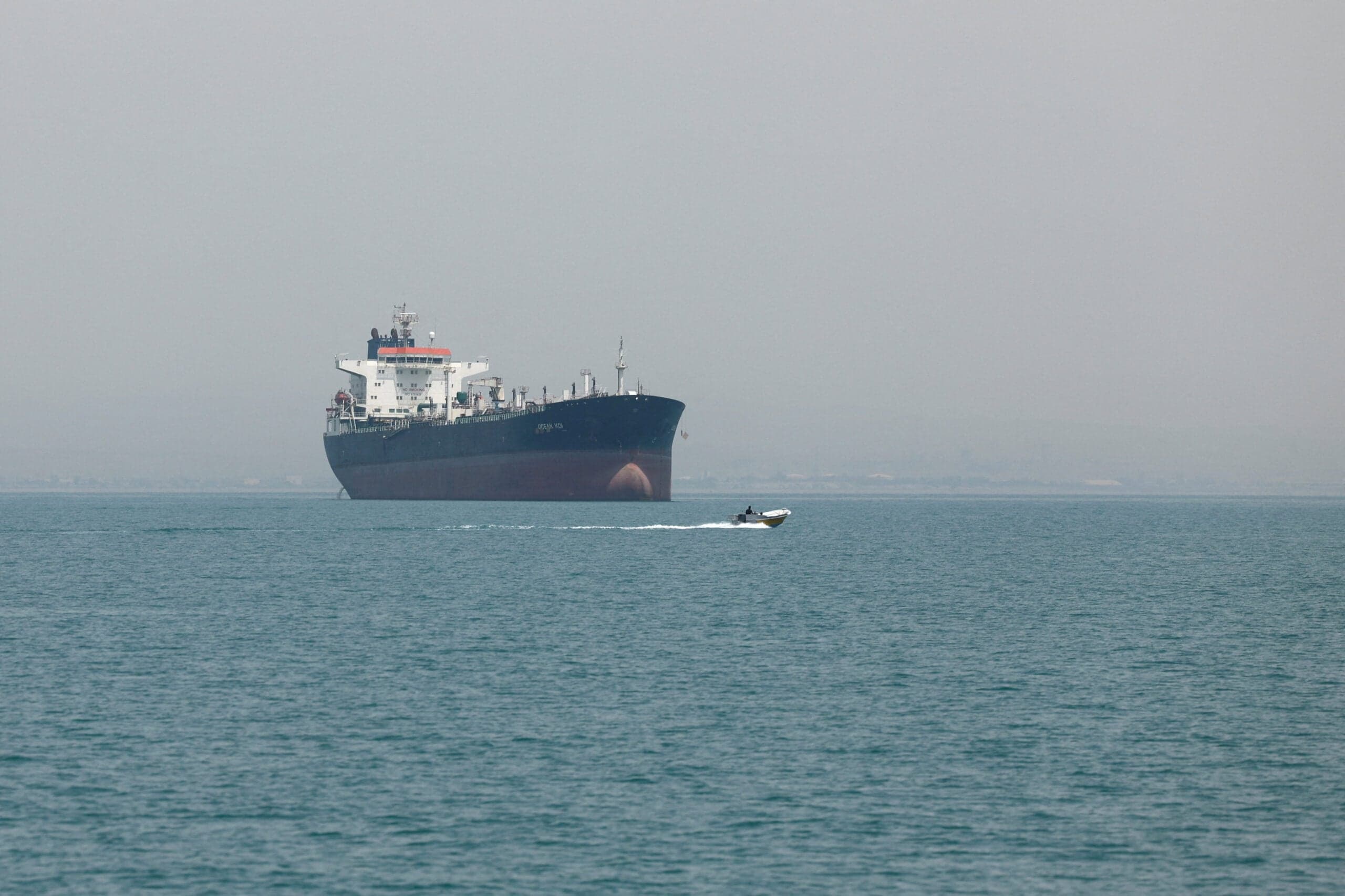 US Sanctions Iran's Persian Gulf Strait Authority Amid Hormuz Transit Dispute