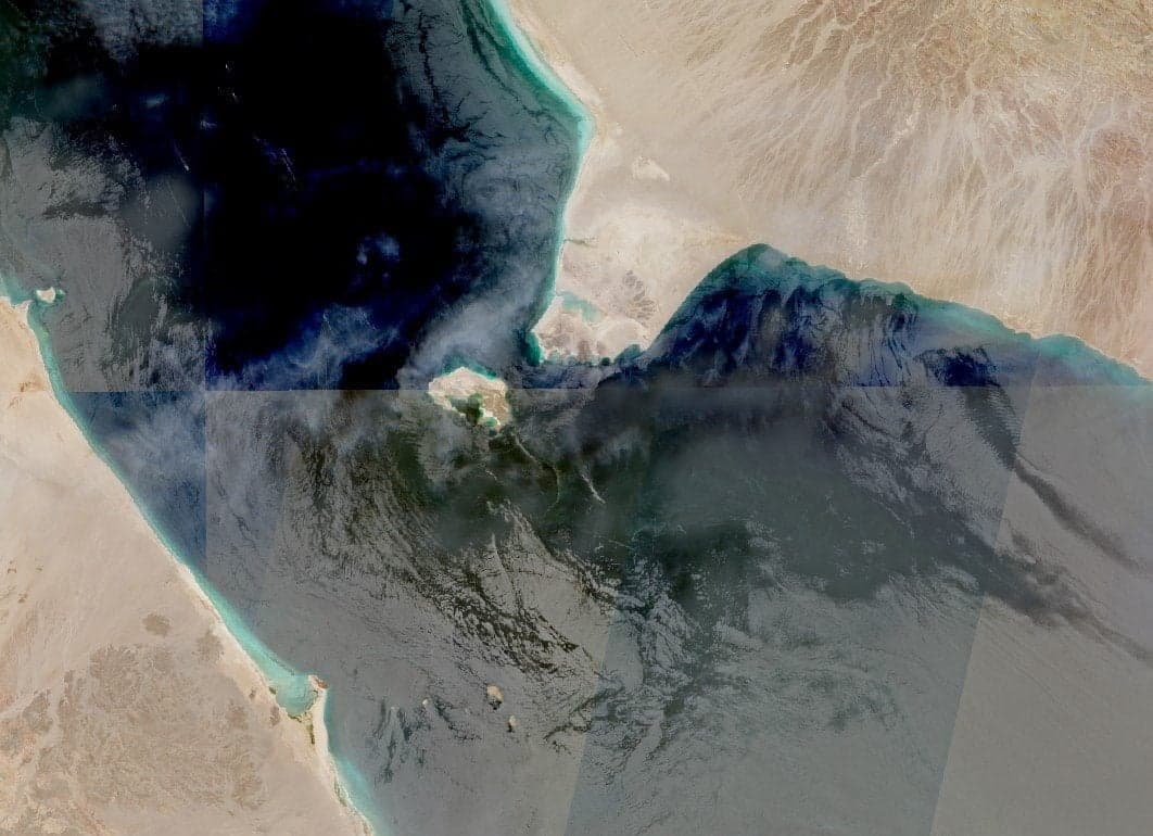 Armed Individuals Board Tanker Near Yemen, Diverting Vessel Towards Somalia
