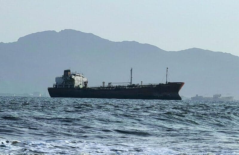 Houthi Militants Attack Saudi Oil Facilities on Red Sea Coast