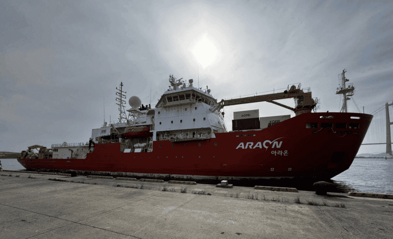 South Korea Dispatches Icebreaker Araon for Arctic Shipping Route Assessment