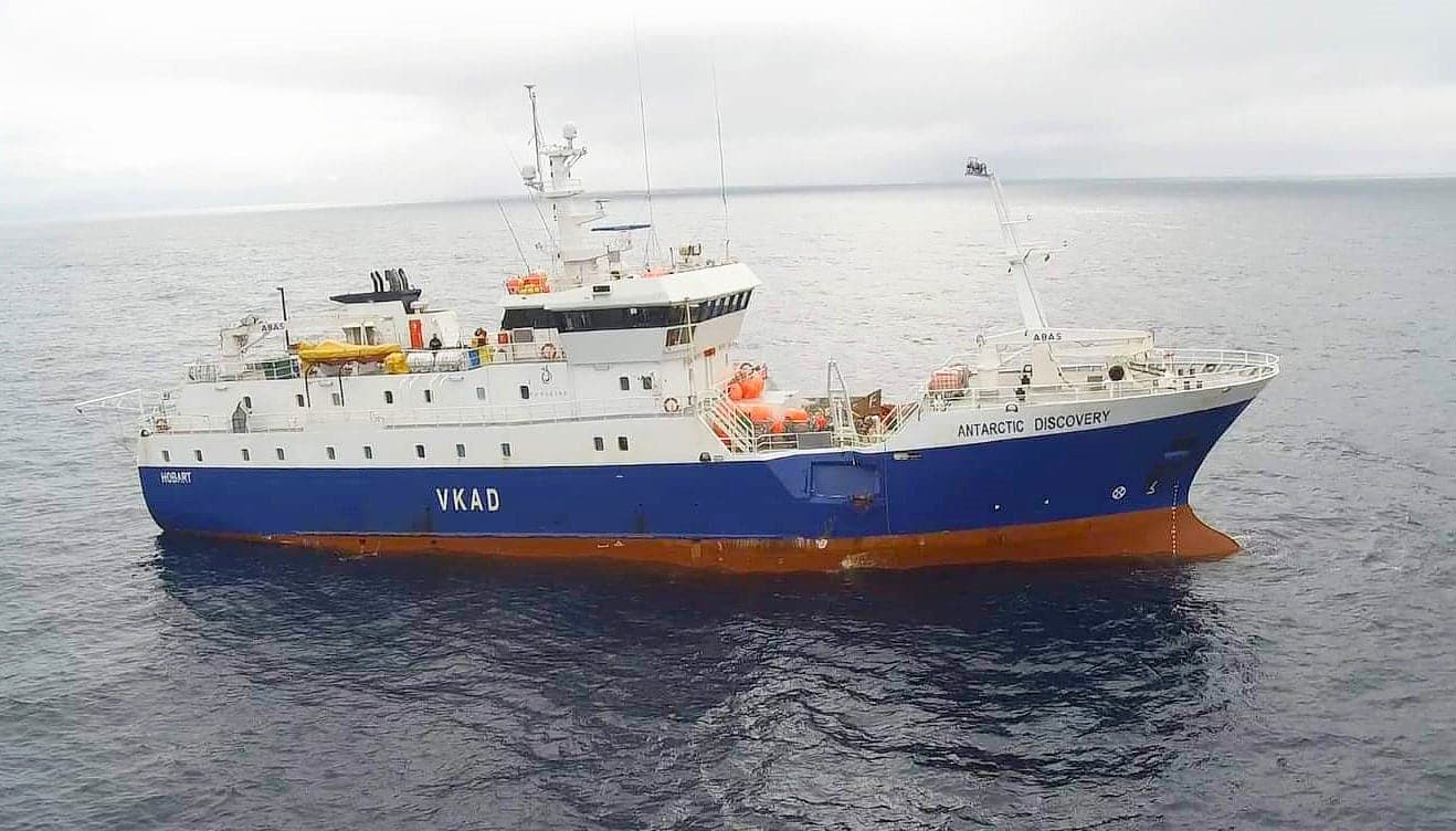 Toxic Gas Emergency on Fishing Vessel Antarctic Discovery During Maintenance