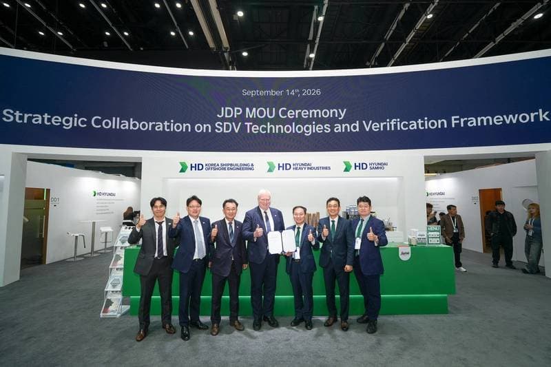 DNV and HD KSOE Partner to Advance Software Defined Vessel Technology