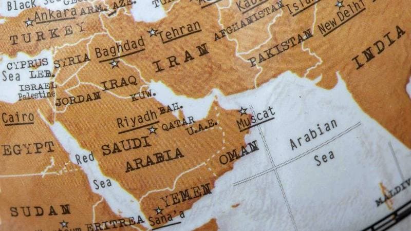 Sanctioned Tanker Leaks Crude Oil Off Oman Coast, Raising Environmental Concerns