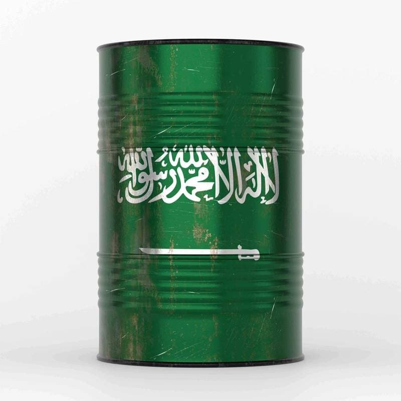 Saudi Arabia Ramps Up Gulf Oil Exports Following Pipeline Disruption