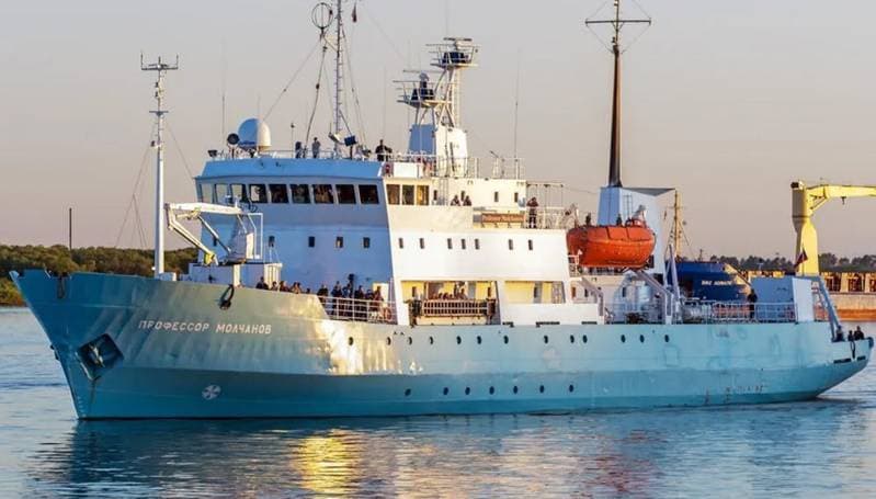 Norway Seizes Russian Vessel Following Naftogaz Legal Award