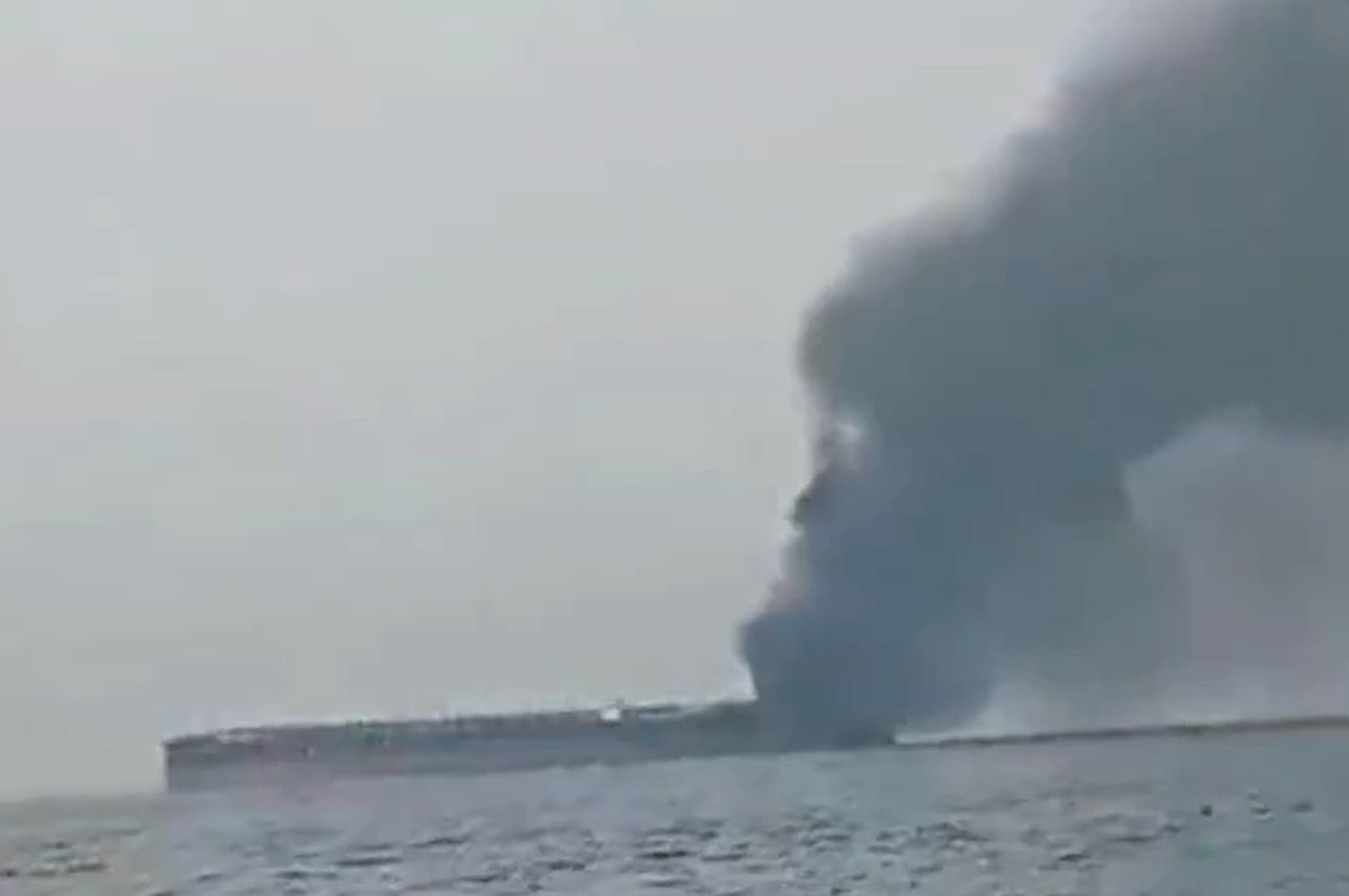 Second Dynacom Tanker Reportedly Struck in Strait of Hormuz
