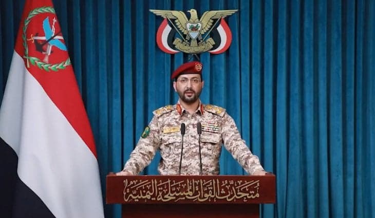 Houthi Group Issues New Threat Against Saudi Shipping Amid Blockade