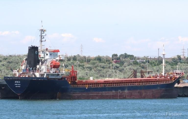Turkey and Azerbaijan Protest Over Vessel Damage Incident