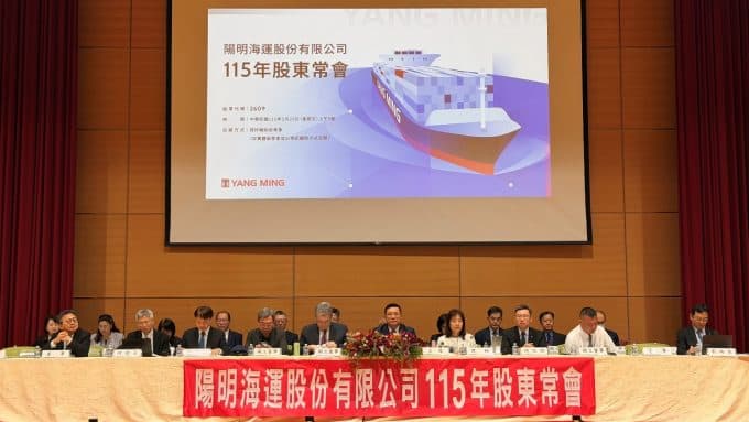 Yang Ming Maintains Fleet Renewal Amidst Q1 Profit Decline and Uncertain Market Outlook