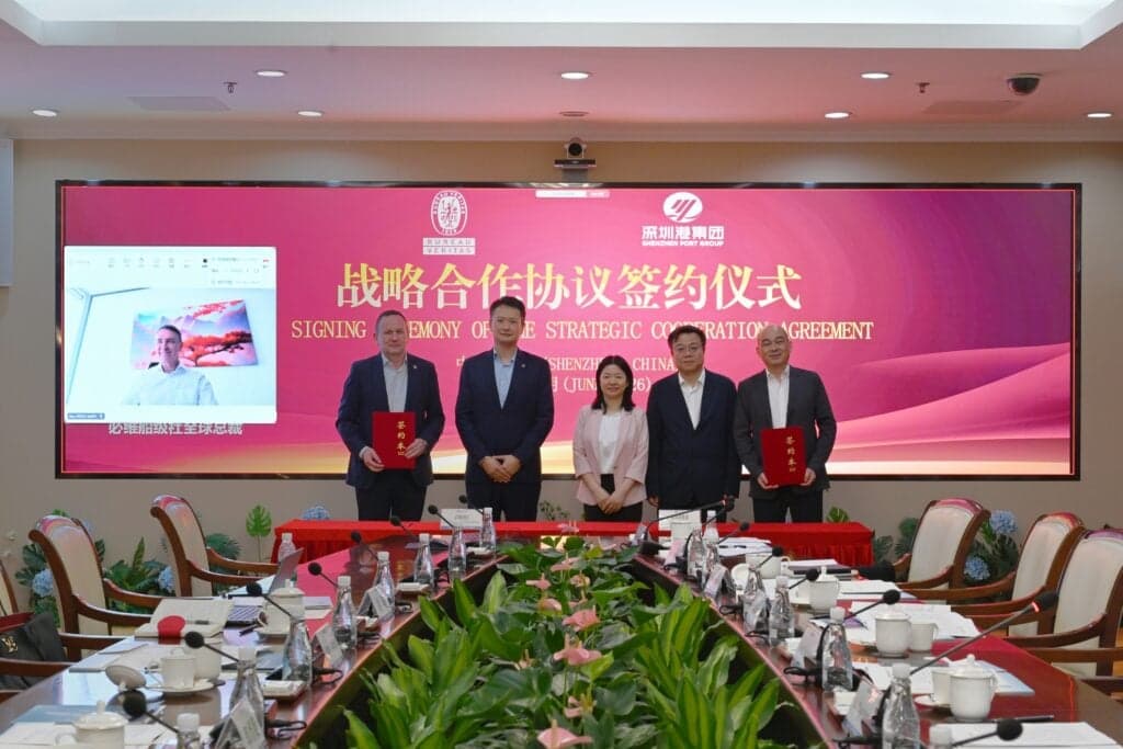 Shenzhen Port and Bureau Veritas Collaborate on Green Shipping Corridor Initiative