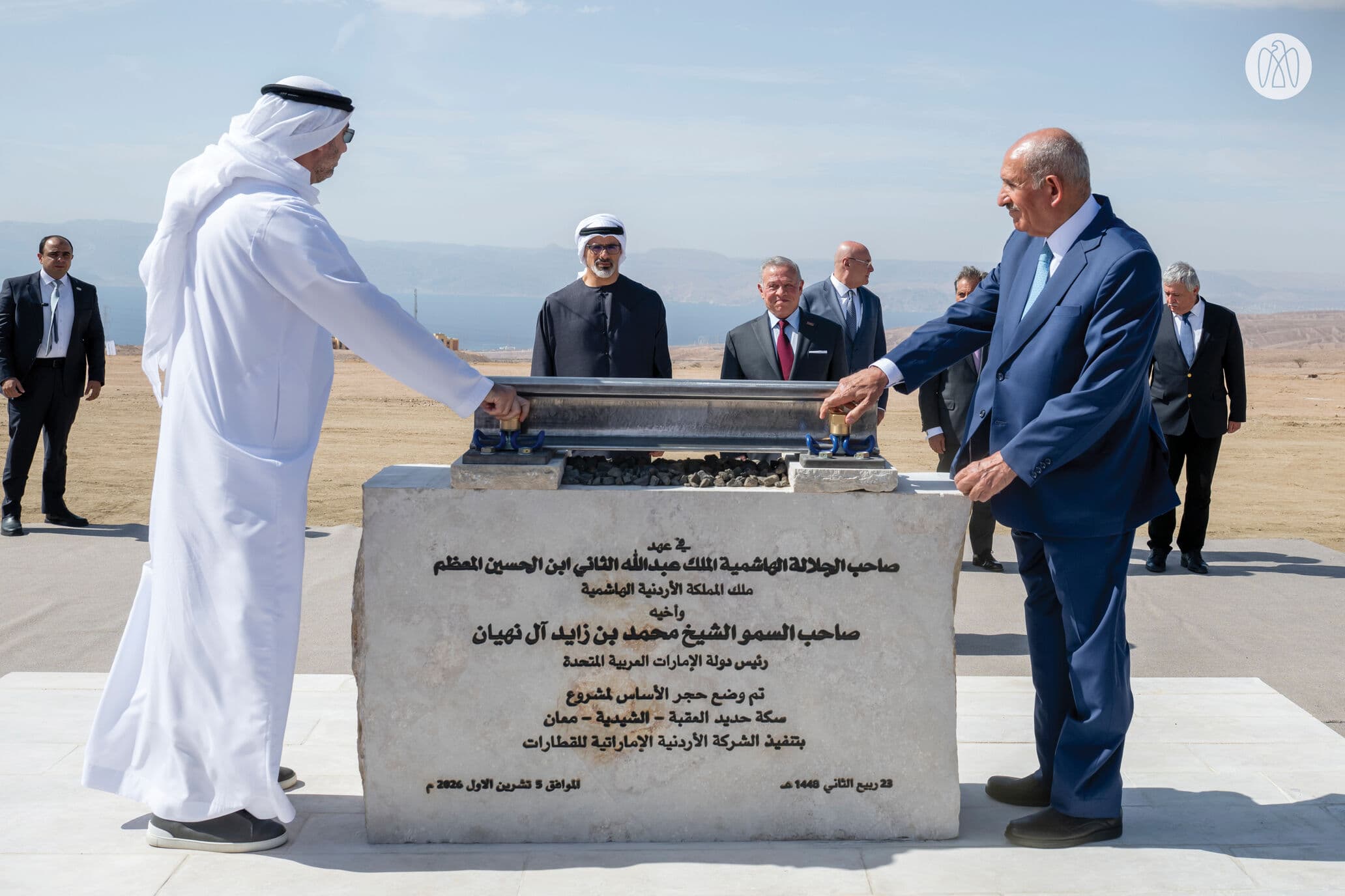Jordan Initiates $2.5 Billion Freight Rail Project Connecting Mines to Aqaba Port