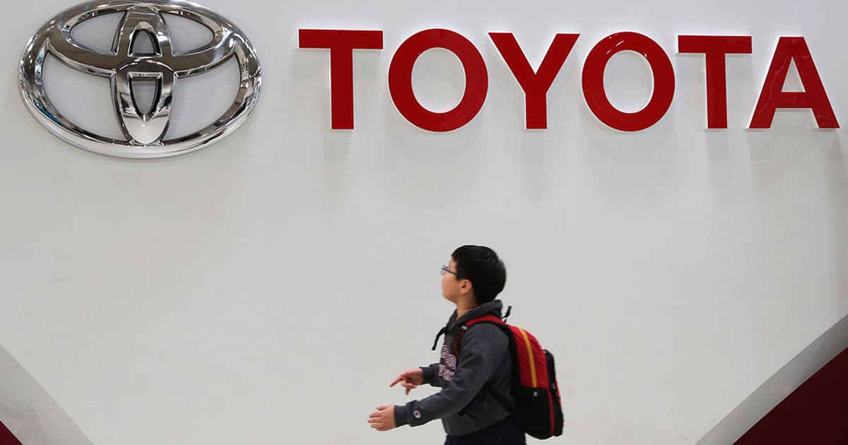 Toyota Reports Strong Second Quarter Profit Amid Robust Vehicle Sales