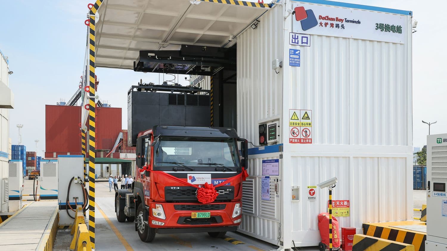 DaChan Bay Terminals Finalizes Electric Yard Tractor Transition