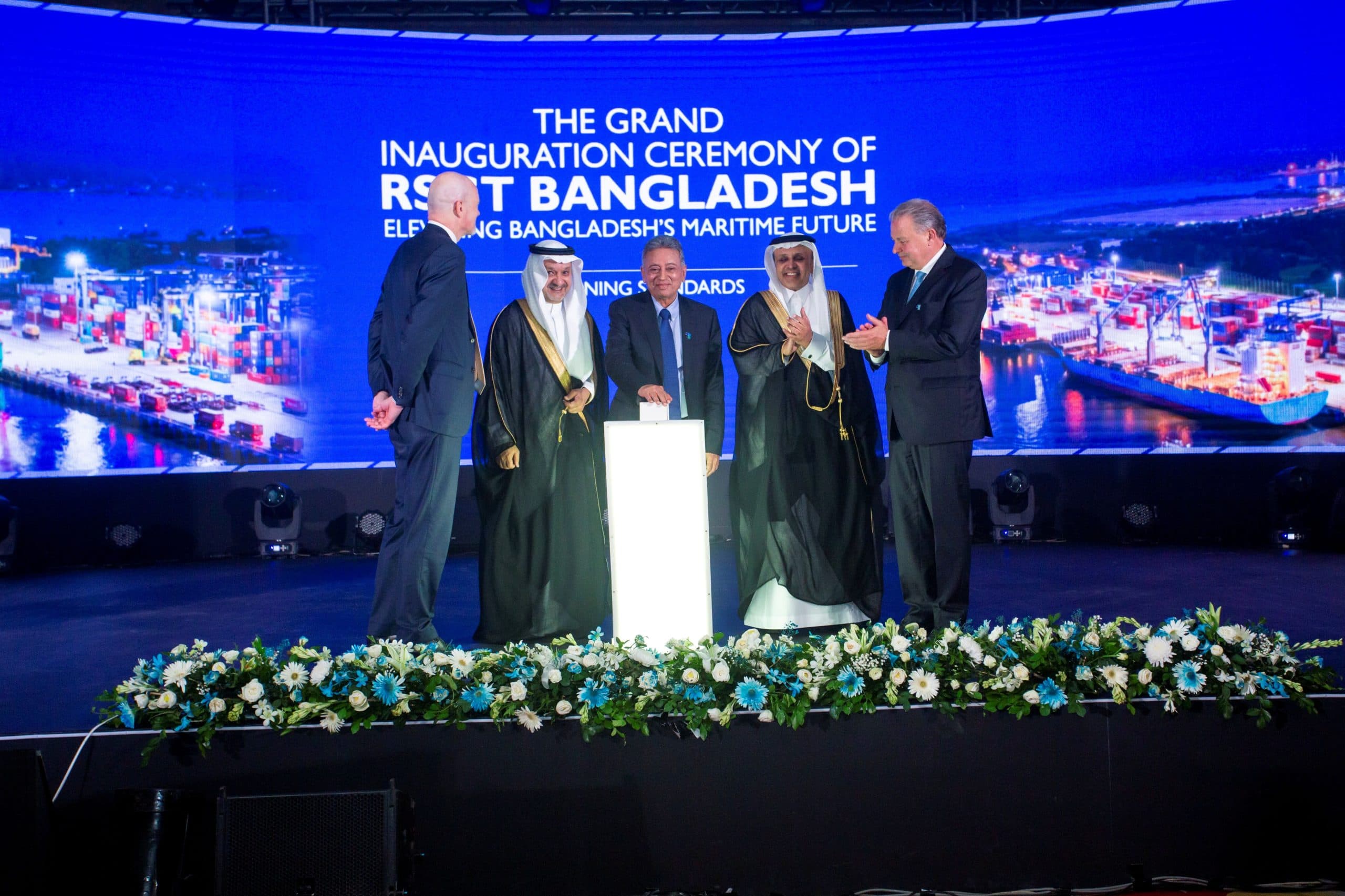 RSGT Completes Chittagong Terminal Upgrade, Plans $1 Billion Bangladesh Expansion