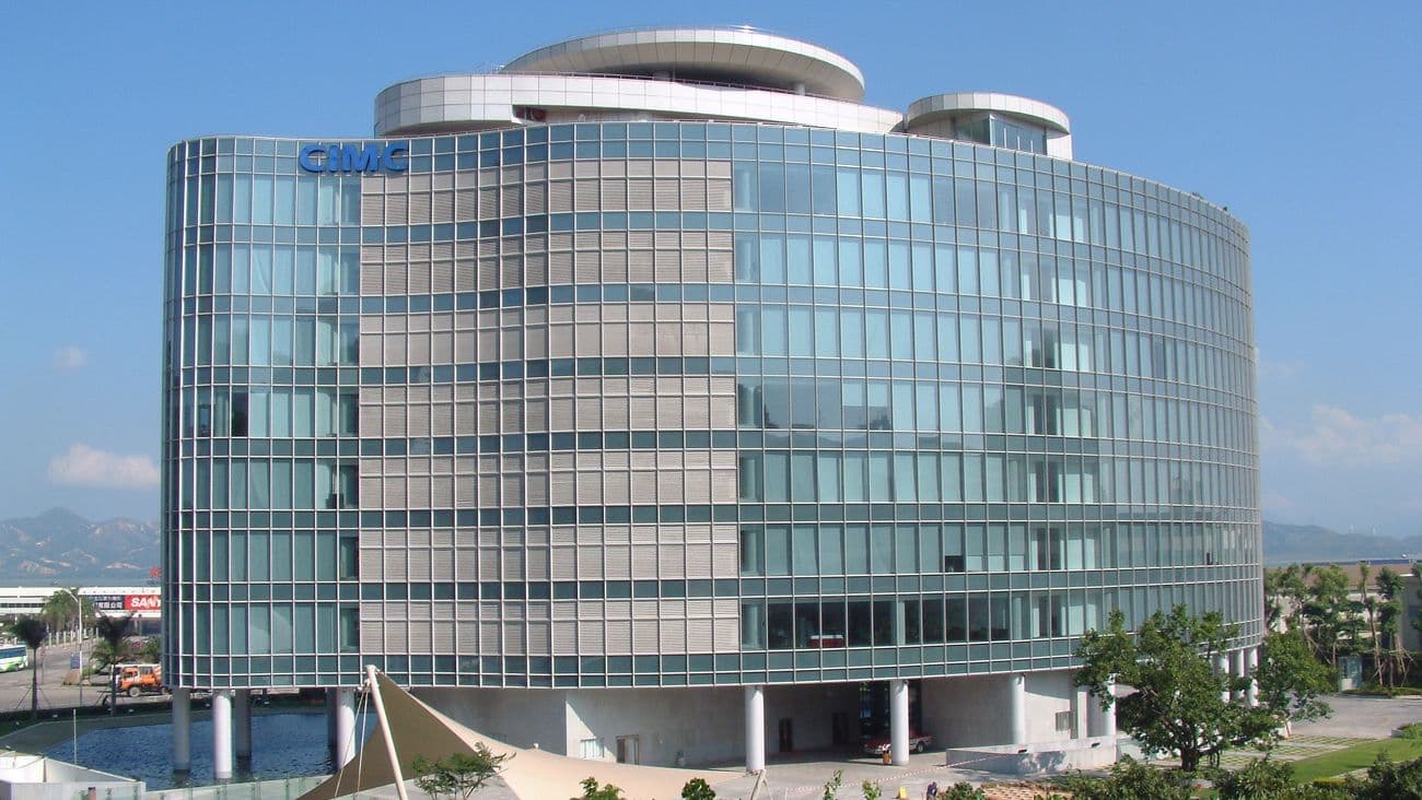 CIMC Reports Significant Profit Decline Amidst Strong Container Sales